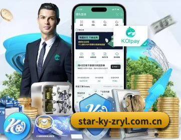 star-ky-zryl.com.cn APP