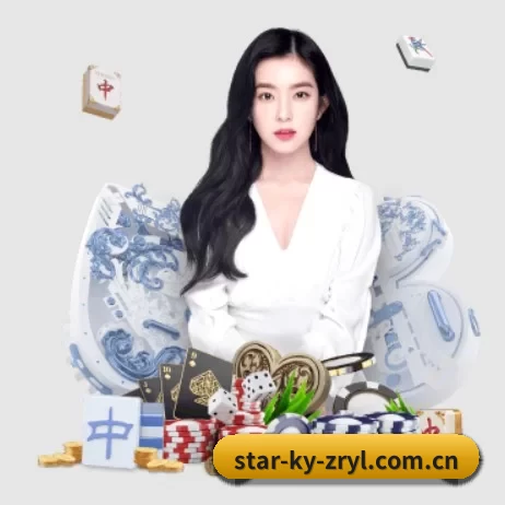 star-ky-zryl.com.cn APP 界面