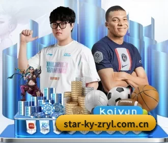 star-ky-zryl.com.cn APP